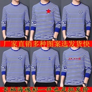 60s Nostalgic Clothes Men's Clothes Worker Costume Long-Sleeved Sea Soul Shirt 60s Nostalgic Clothes