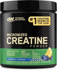 Optimum Nutrition Micronized Creatine Monohydrate Powder เพิ่มแรง เพิ่มพลัง เพิ่มมวลกล้ามเนื้อ