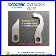 ✨ BROTHER PISAU MESIN JAHIT TEPI/OVERLOCK KNIFE BROTHER 3034D / 2104D