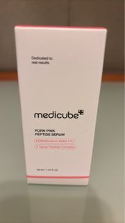 Medicube PDRN 精華