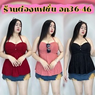 Fashionable Clothes For Chubby Women Bust 38-46 Length 27 Measured From The Shoulder Pull The Rear T