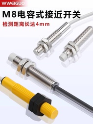 Discount in Straw Time M8 Capacitive Proximity Switch Sensor CM8-F2NA Even Non-Even Sensor Switch Pa