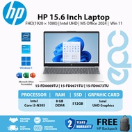 HP 15.6 Inch Laptop (15-FD0669TU/15-FD0671TU/15-FD0673TU ) FHD | Intel UHD | MS Office 2024 |  Win 1