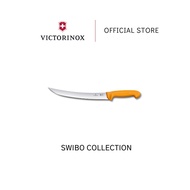 Victorinox Swibo Slaughter Knife 22cm, Curved Blade