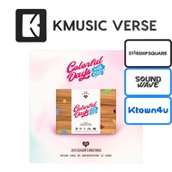 [POB] IVE 2025 SEASON'S GREETINGS [Colorful Days with IVE]