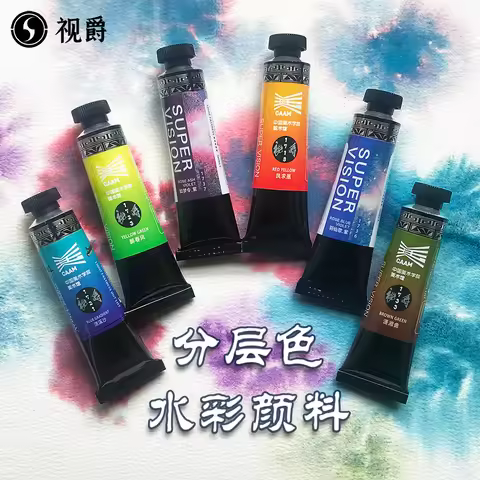 SUPER VISION new Layered color Watercolor paint Tube 15 color 15ml set of transparent watercolor pai