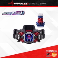 Premium Bandai Kamen Rider Revice Demons Driver