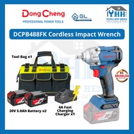 DongCheng DCPB488FK / DCPB488EM 20V Cordless Brushless Impact Wrench 488Nm / pembuka tayar kereta DC