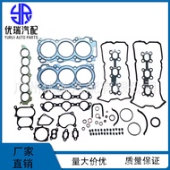 10101-VC125 Kit Baik pulih Enjin Gasket Silinder dan Aksesori Lain Sesuai untuk Nissan ZD30/3.0