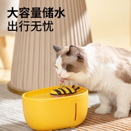Pet Water Dispenser Flower Cat Dog Water Dispenser Automatic Water Dispenser