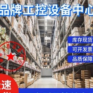 KUKA 00-122-284 KUKA Servo Drive KSD1-08 E93DA222I4B531 Negotiation Re-Shoot