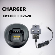 3 PIN Adaptor Malaysia Charger cp1300 c2620 Motorola CP1300 Desktop Charger With 3 PIN Adaptor walki