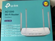 TP link AC1200 WIFI Router