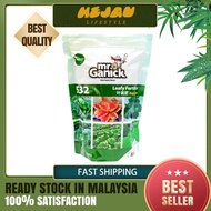 【24H SHIP OUT】400g BABA Mr Ganick 532 Organic Leafy Fertilizer Baja Organik Daun Hijau