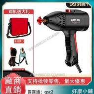 手持電焊機220v家用140A便捷式小型迷妳全自動手持式壹體電焊機-手持電焊機