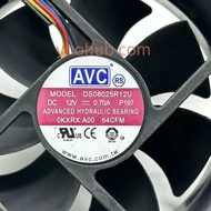 AVC DS08025R12U P197 DC 12V 0.70A 4-wire 80X80X25mm Server Cooling Fan