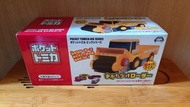 大型剷土車玩具 「Pocket Tomica Big Series」系列的「Tidy-Up Loader」（おかたづけローダー）