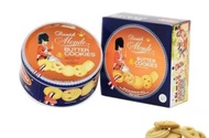 MONDE BUTTER COOKIES 454G