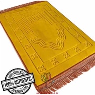 SEJADAH GEBU TEBAL LEMBUT MURAH -SEJADAH MUKA PLAIN PRAYER RAG-PRAYER MAT...