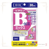DHC vitamin B mix Ships directly from Japan