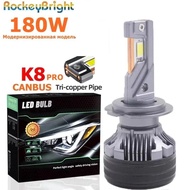 K8 pro 180W H7 LED Bulb for Car Headlight Kit Fog Light H7 H11 H1 9005 H4 Canbus Turbo Led Light LED