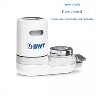 BWT Household Ceramic Filter Cartridge For Kitchen Tap Water Filter