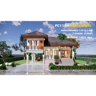 PC1104 Half-Storey House Type 3 Bedrooms 2 Bathrooms Yes Area 145.5 Sq.m.m.