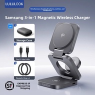 LULULOOK | Portable Foldable Qi2 Certified Wireless Charger Stand For Samsung S25Ultra Watch7/6/5 Ea