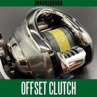 [KAKEDZUKA DESIGN WORKS] SHIMANO Offset Clutch (Blanking model) for 16 ANTARES DC,18 ANTARES DC,17 E