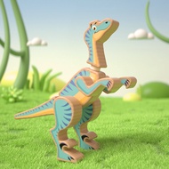Dinosaur Building Blocks Educational Building Toys