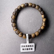 沉水浮虎斑古珠沉香手串8mm