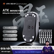 ATK Mouse Feet - 2-layer PTFE - Abrasion resistant - 70 feet / 1 pack Mouse Skates