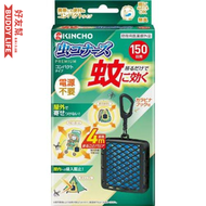 150日吊掛式防蚊片 戶外攜帶型 | 日本製造 | 平行進口