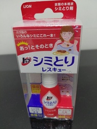 獅王TOP衣物去漬筆