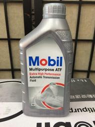 【MOBIL 美孚】Multi-purpose ATF、多用途自動變速箱機油、1L/罐【三號黏度】-單買區