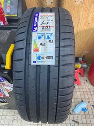 🚖225/40/18 Michelin PS4 20年新呔🔥