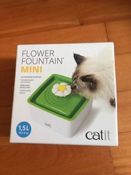 (包順豐)Catit 迷你方型花花自動飲水機(1.5L)