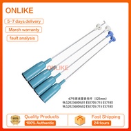 ESX705 / ESX715 / ES718X / ES721X SHARP Machine Absorber (DAMPER) Suspension Rod SHARP Absorber