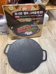 [底同Arisu 29cm有少少不同］Four Season 29cm 不沾年輪迷你燒烤盤 29x35cm (電磁爐適用)