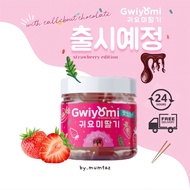 [SHIP IN 24HRS] GWIYOMI STAWBERRY COOKIES WITH CALLEBOUT COOKIES