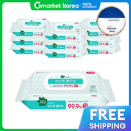 GREEN FINGER | Khăn lau tay kháng khuẩn xanh 30 miếng x 10 gói