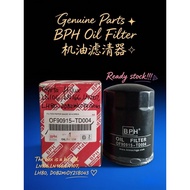 Genuine Parts BPH Oil Filter for Toyota Hilux LN106/LN166/LN207/LN80 机油滤清器