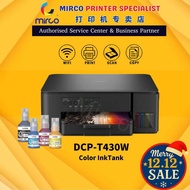Brother DCP-T430W Color Ink Tank Printer-Support Air Print