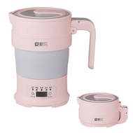 Portable Electric Kettle Folding Boiling Water Insulation Household Mini Travel Fantastic Bag/Folding kettle