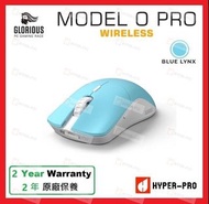 Glorious Model O Pro Wireless Gaming Mouse - BLUE LYNX 100% NEW 全新 無線遊戲滑鼠