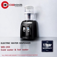 Dekka Water Dispenser