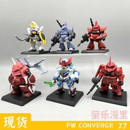 Bandai Box Egg dam AM CONVERGE Fw27 Justice Demon Crab Desert GQUX Zaku