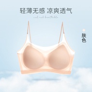Ultra-Thin Ice Silk Sports Braสําหรับผู้หญิงฤดูร้อนไม่มีรอยต่อBackless Bandeau Tube Topพร้อมผ้าฝ้ายข