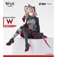 Furyu Noodle Stopper Figure: Arknights - W