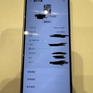 Samsung Galaxy Z Fold 6 行貨銀色